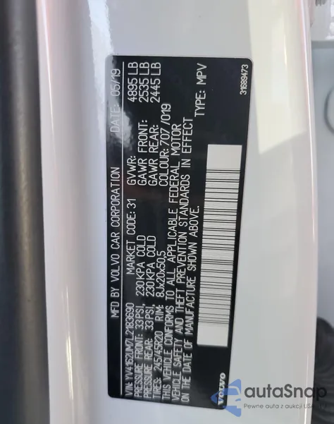 2020 Volvo Xc40 T5 R-Design из США, поврежденный, VIN YV4162UM7L2183690